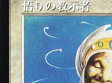 Board Game Dots - Karty Proxy TCG M Custom z