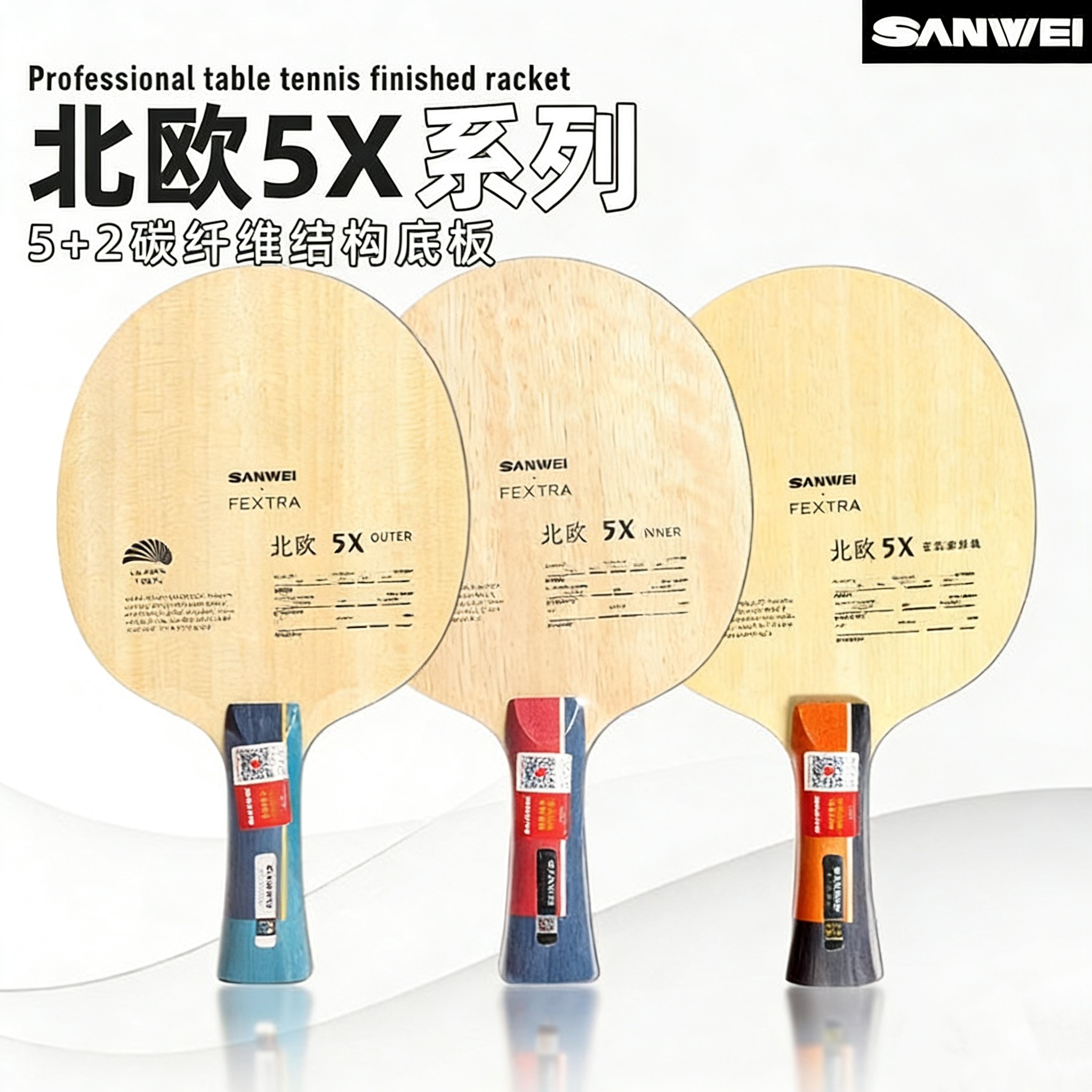 Board Game Table - SANWEI FEXTRA 5X Rakietka do tenisa