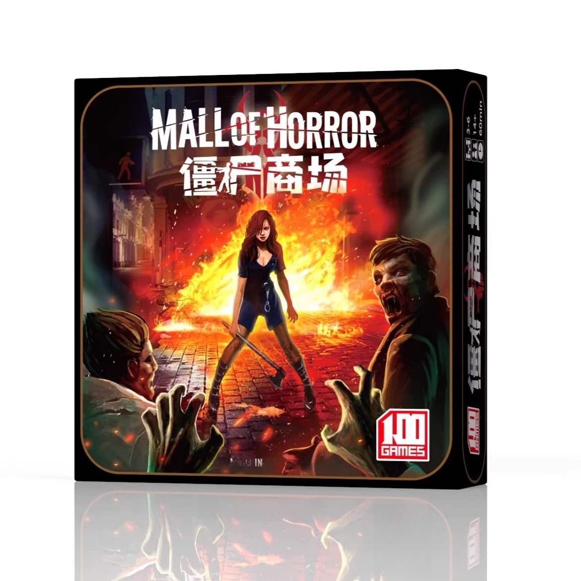 Board Game Zombie - Chińska gra planszowa Zombie Siege, gra