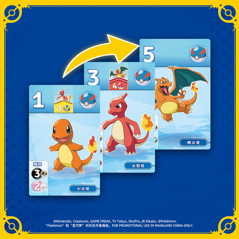 ASMODEE Dazzling Gem Pokemon B – Strategy Board Game recenzja i cena
