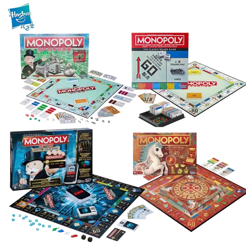 Hasbro Monopoly Classic Real S – Board Game Monopoly recenzja i cena