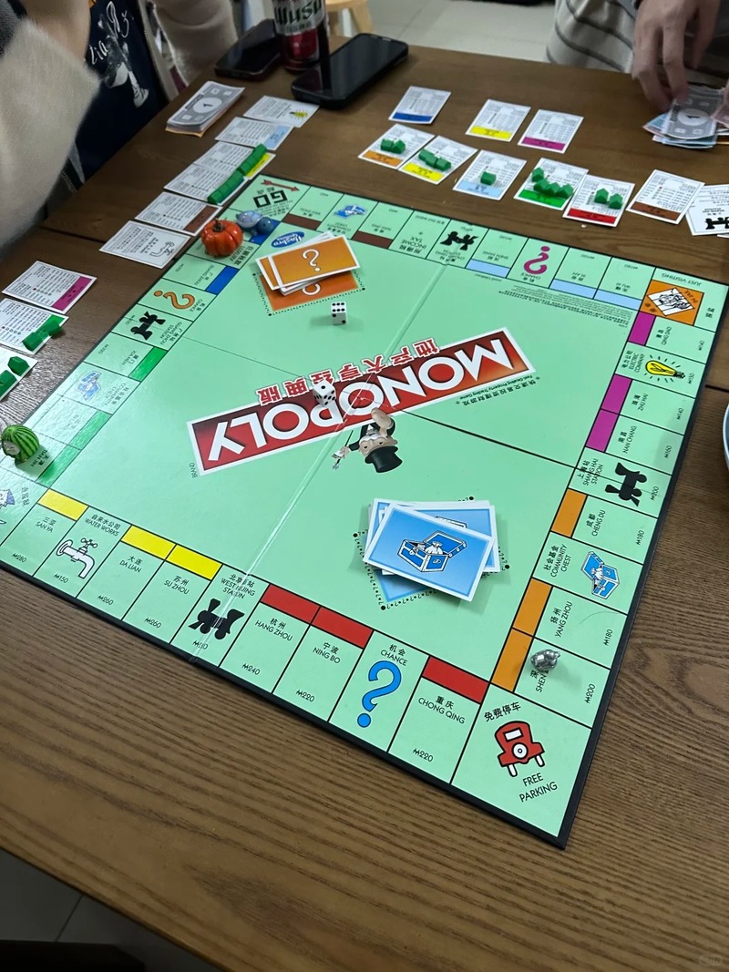 Hasbro Monopoly Classic Real S – Board Game Monopoly recenzja i cena