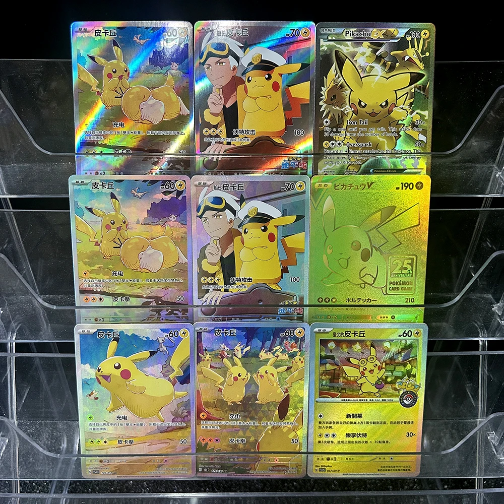 Karta kolekcjonerska PTCG Anim – Board Game Japan recenzja i cena