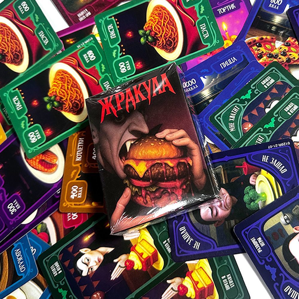 Rosyjska gra karciana o tematy – Strategy Board Game recenzja i cena