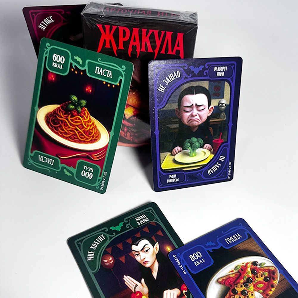 Zabawna rosyjska wersja gry ka – Strategy Board Game recenzja i cena