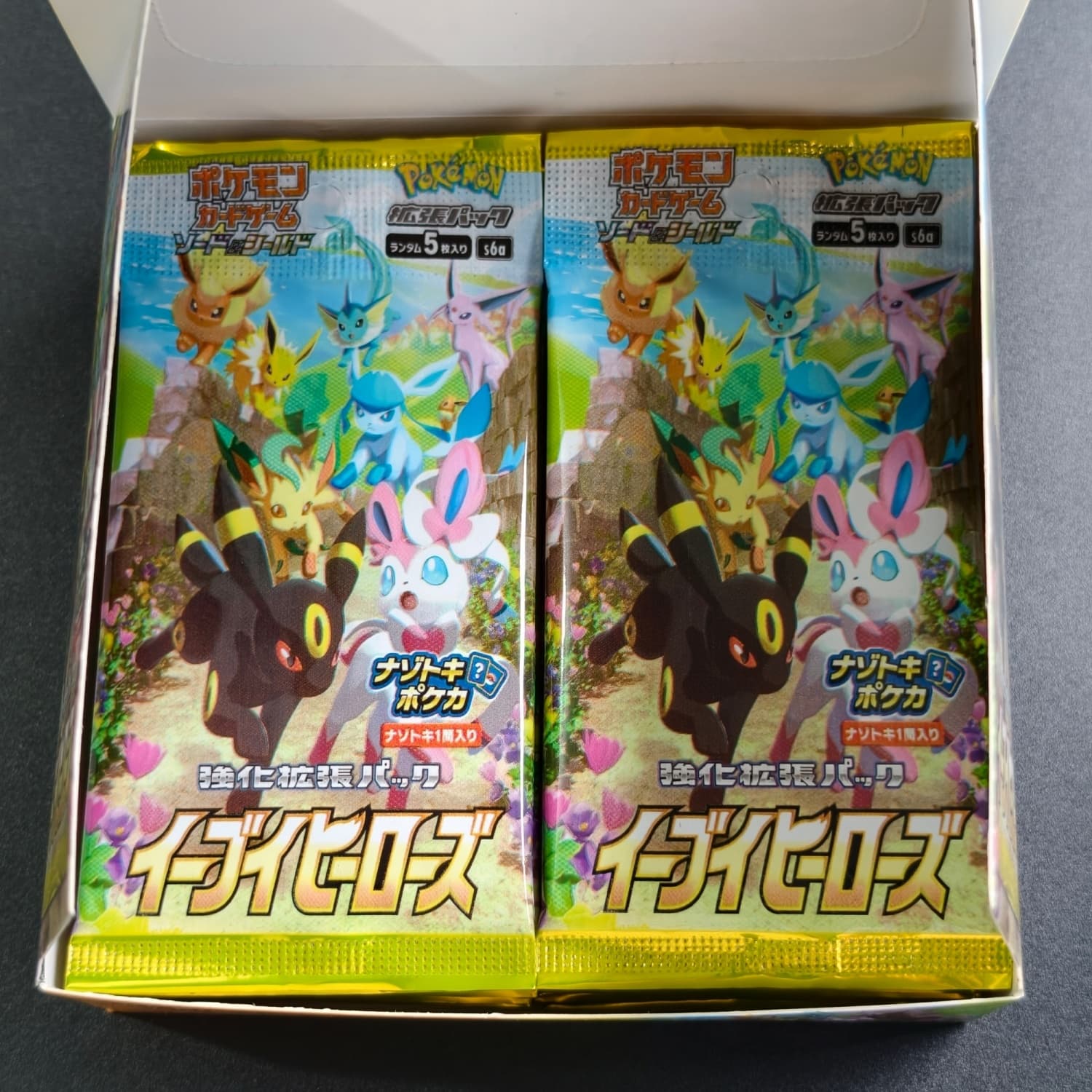 1 Pudełko Domowych Kart Kolekc – Board Game Japan recenzja i cena