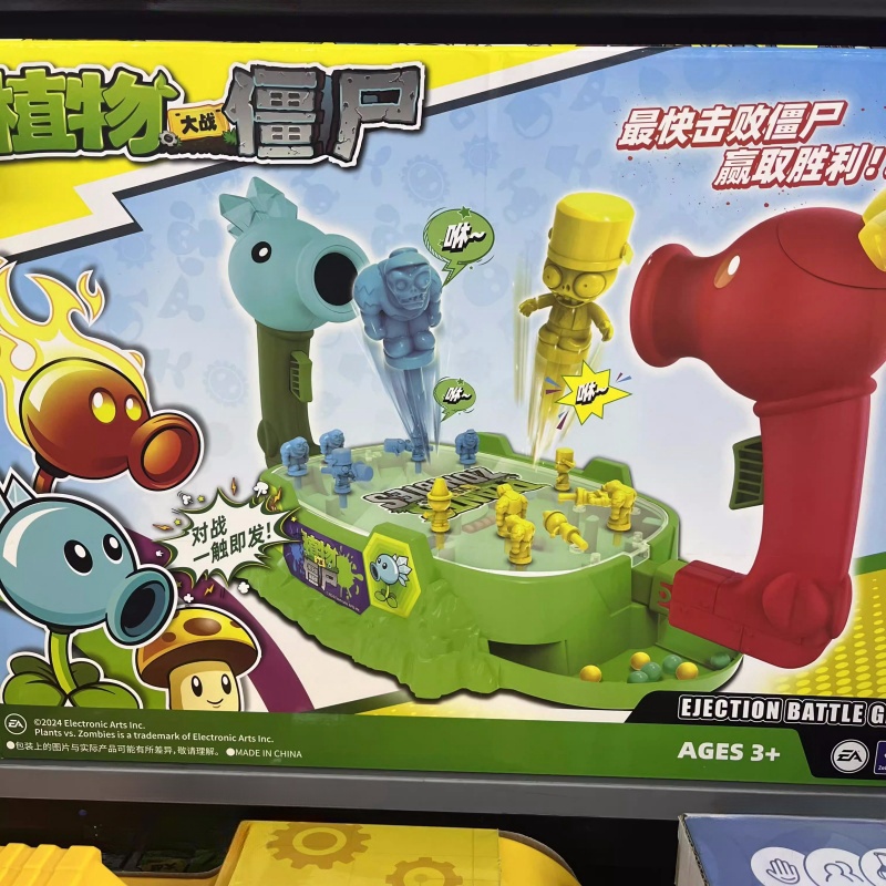 2025 Nowe rośliny kontra. Zomb – Board Game Zombie recenzja i cena